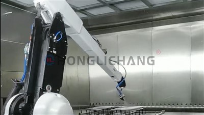 Avtomatik bo'yoq do'koni